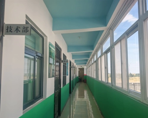 Office Environment