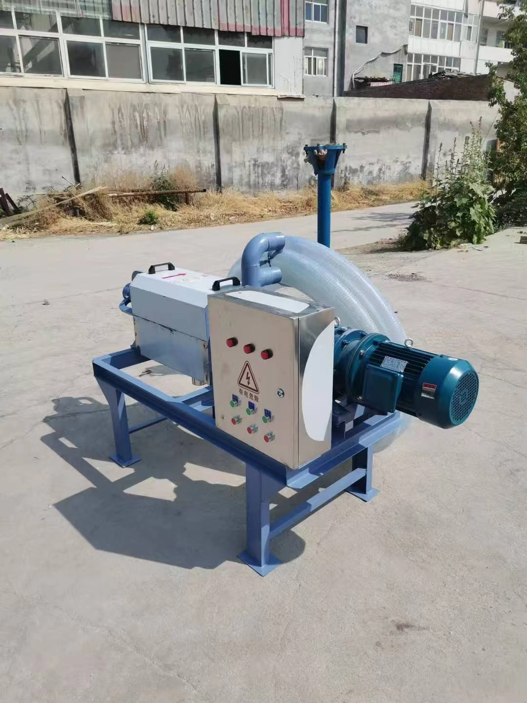 Manure Separator Machine Manure Separator Machine