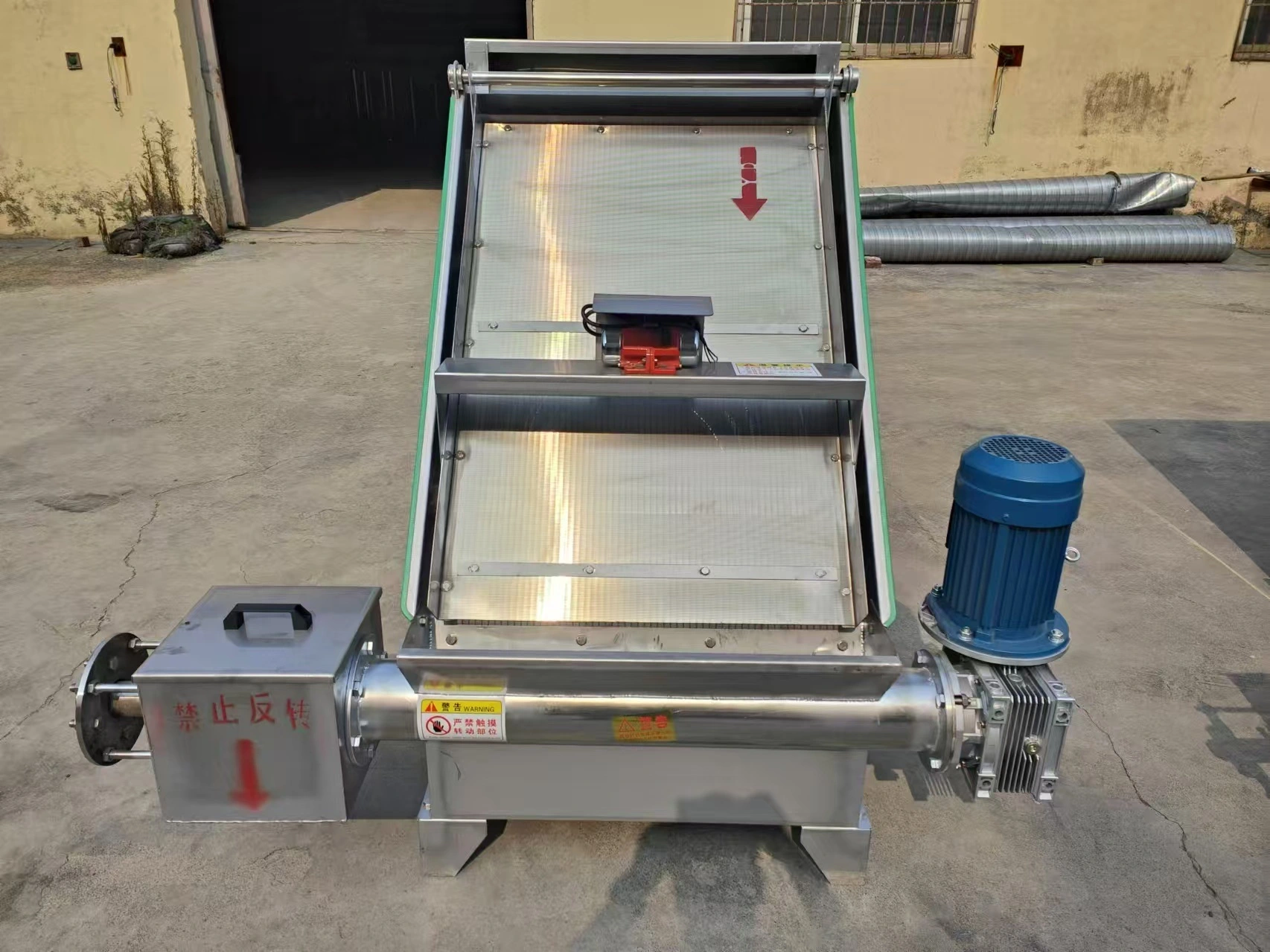 Manure Dewatering Machine Manure Dewatering Machine