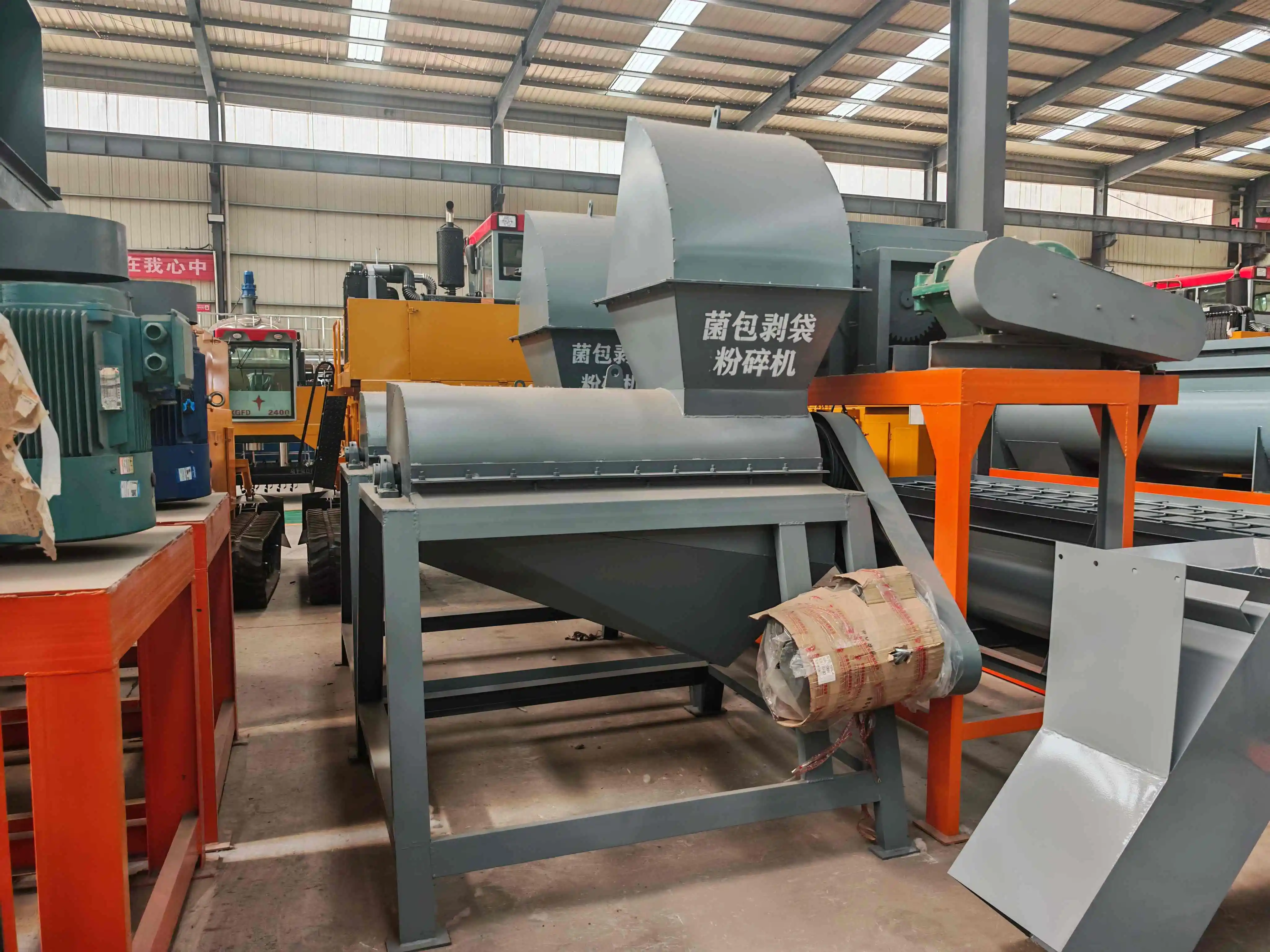 mushroom bag debagging machine 