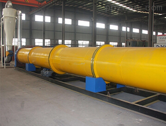 fertilizer drying machine