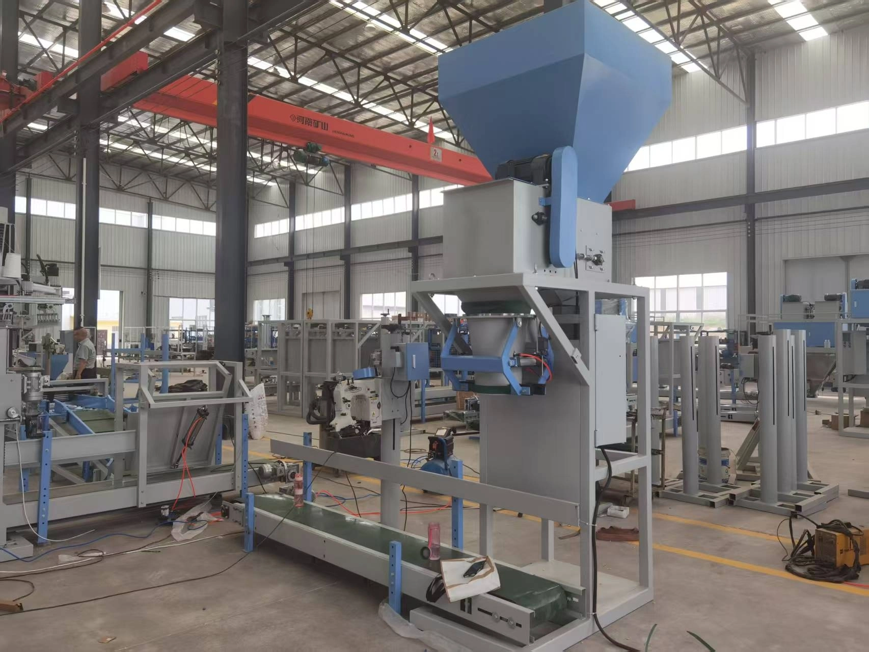 fertilizer packaging machine
