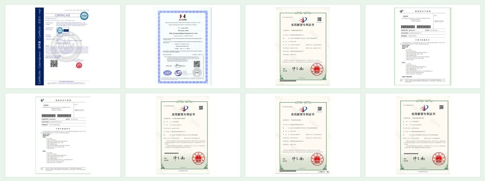 CE certificate CE certificate