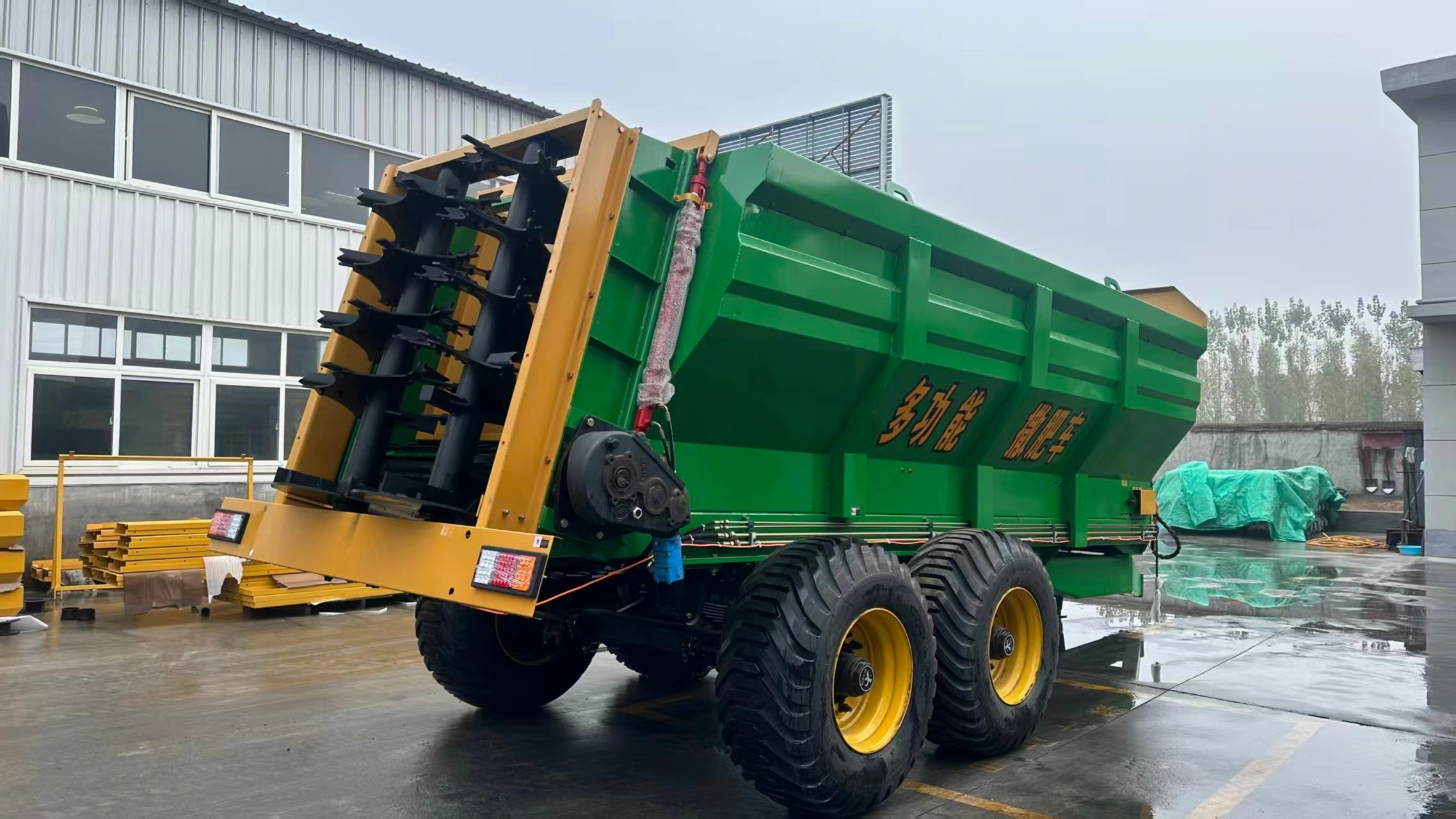 Organic Fertilizer Spreader