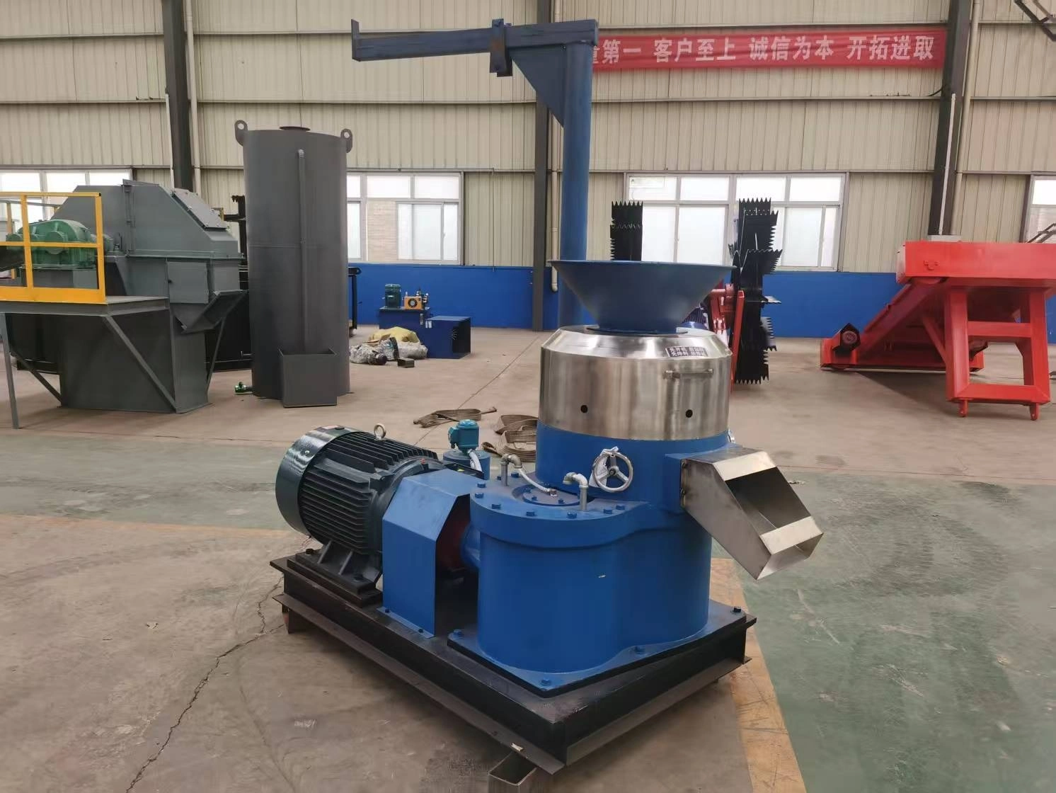 Fertilizer Granulating Machine Fertilizer Granulating Machine