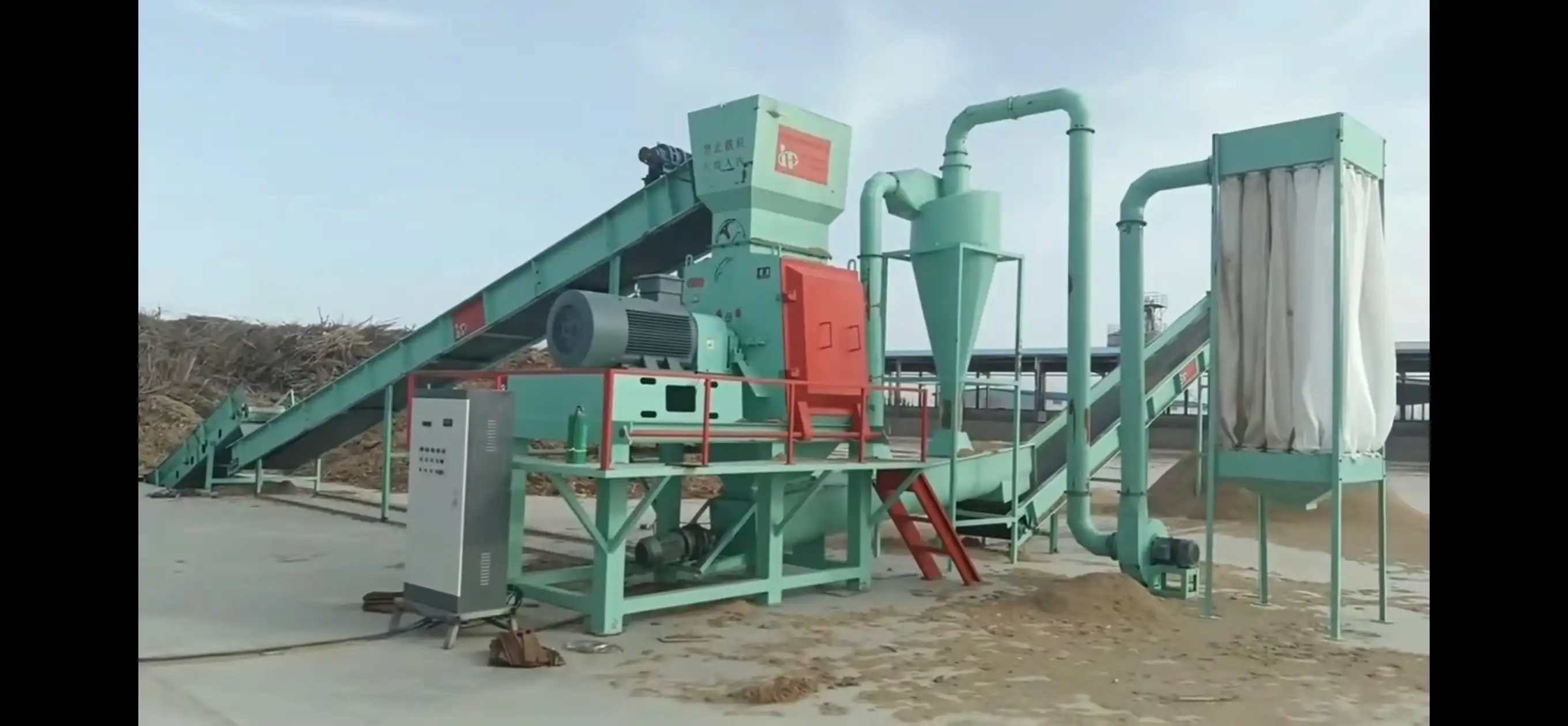organic waste crusher. organic waste crusher.