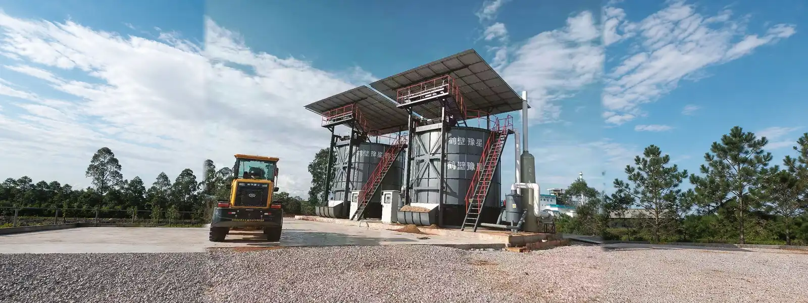 organic fertilizer fermentation tank organic fertilizer fermentation tank